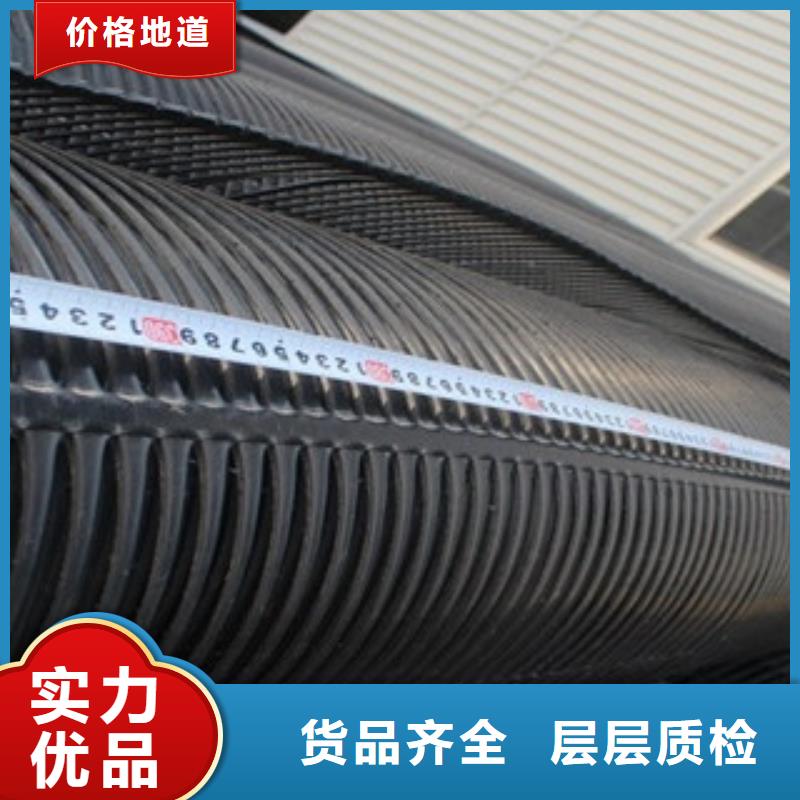 单向塑料格栅塑料土工格栅诚信可靠