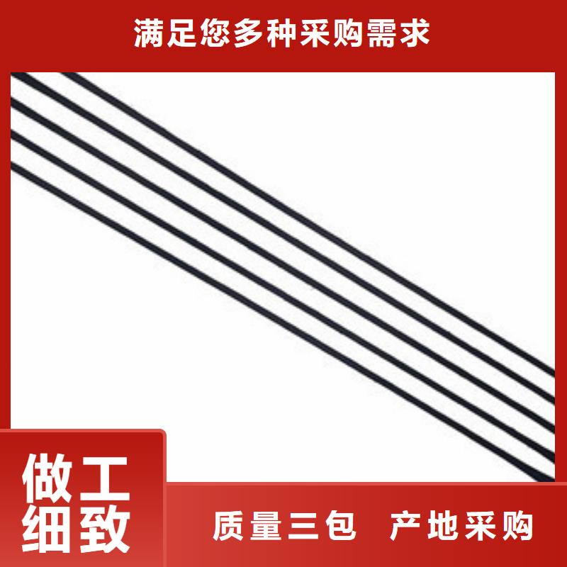 越秀|天河|揭阳|佛山|惠州|东莞【 单向塑料格栅-三维植被网供应商】厂家