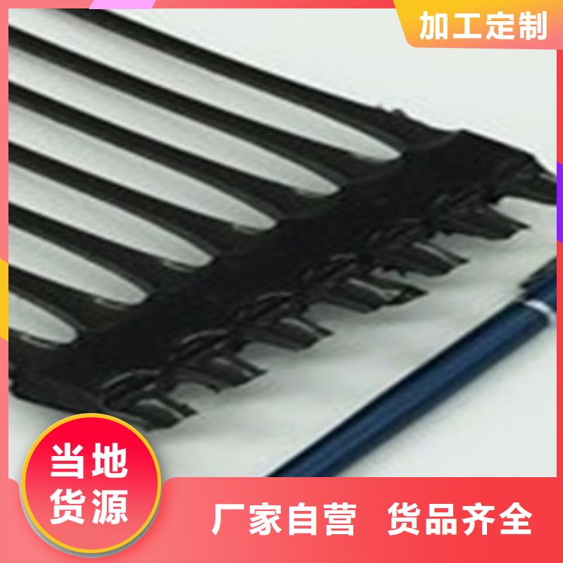 单向塑料格栅,膨润土防水毯定金锁价