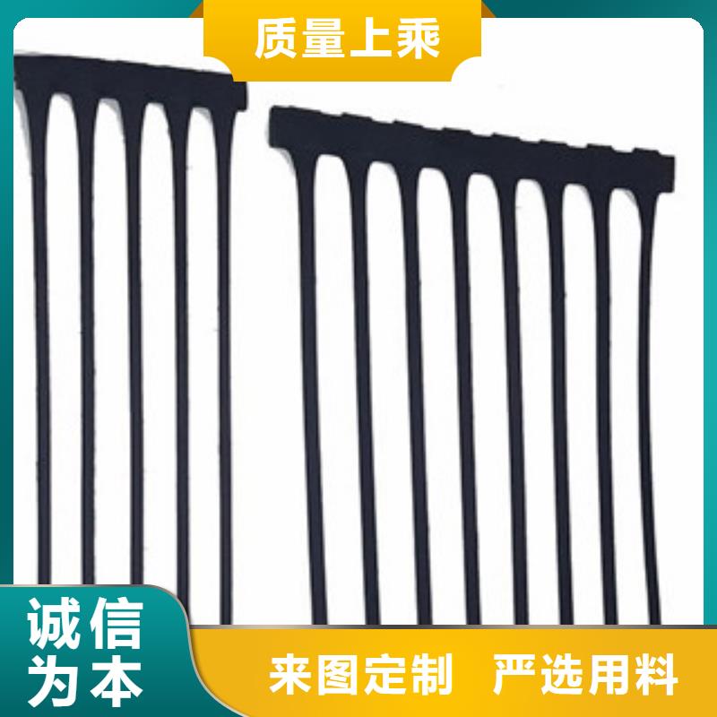 单向塑料格栅防裂贴抗裂贴诚信商家