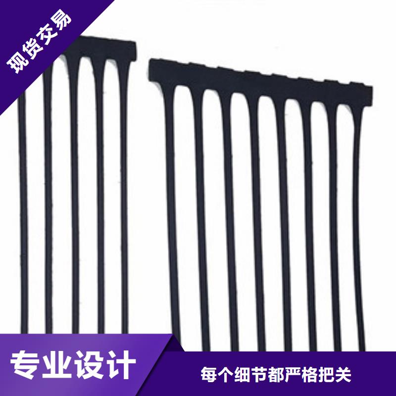 单向塑料格栅塑料土工格栅诚信可靠