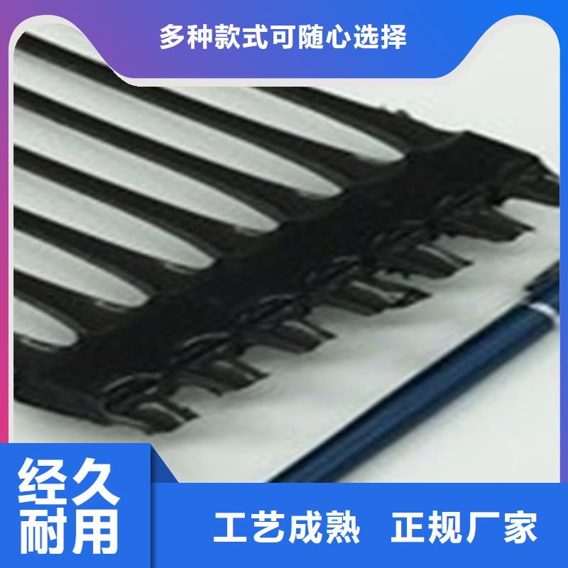 单向塑料格栅防裂贴抗裂贴诚信商家