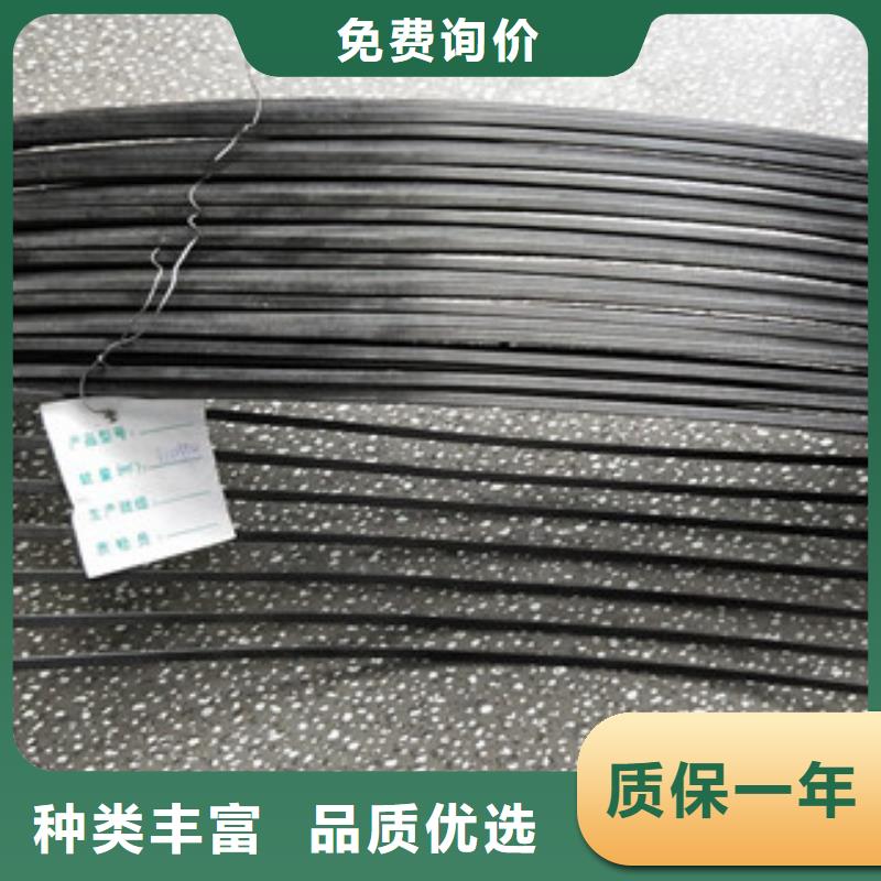 单向塑料格栅防裂贴抗裂贴快速报价