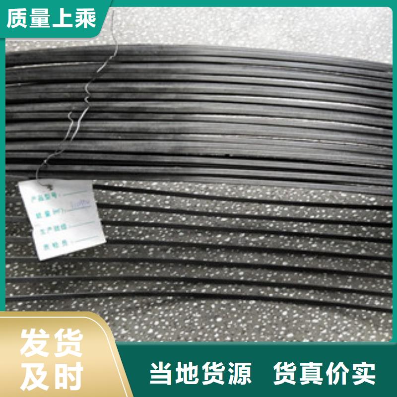 单向塑料格栅防裂贴抗裂贴诚信商家