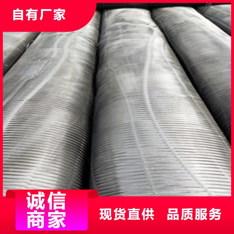 单向塑料格栅防裂贴抗裂贴快速报价