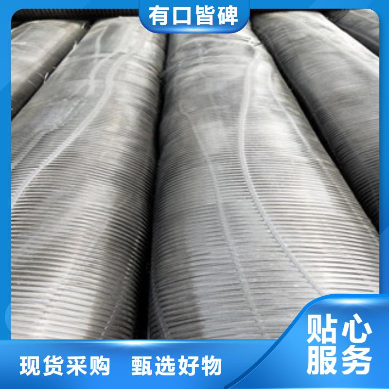 【单向塑料格栅】膨润土防水毯采购