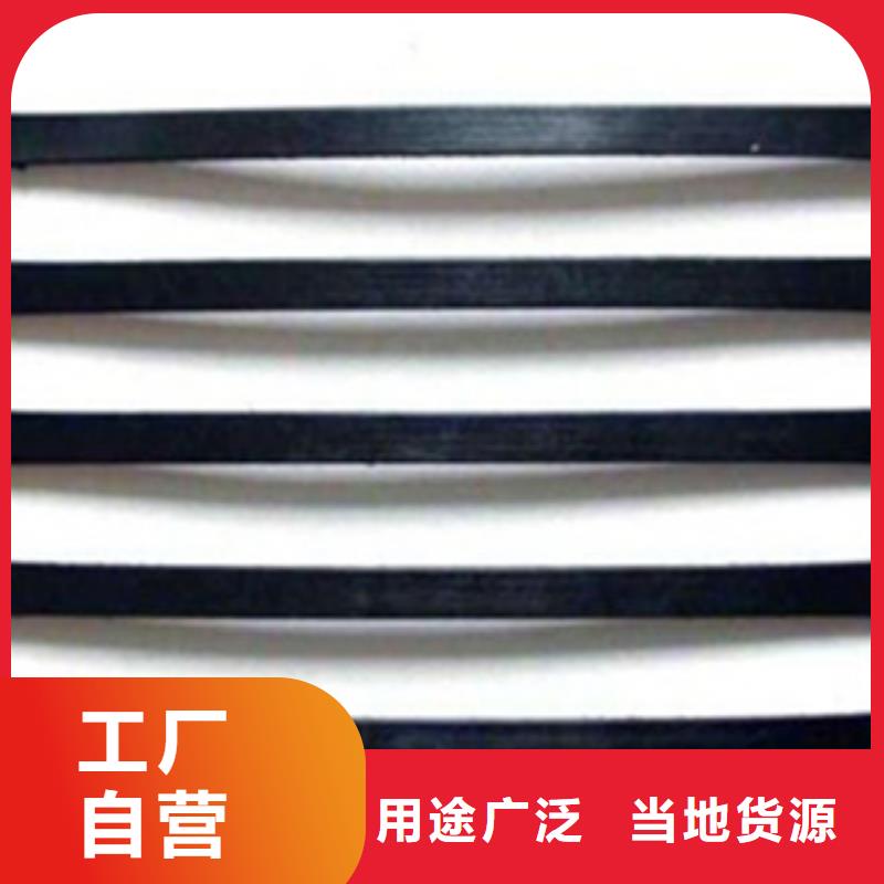 单向塑料格栅防裂贴抗裂贴快速报价