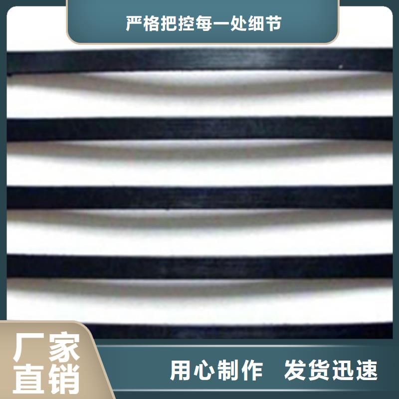 单向塑料格栅防裂贴抗裂贴诚信商家