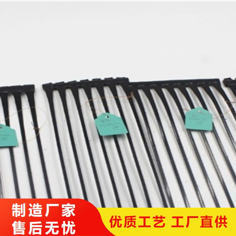 单向塑料格栅塑料土工格栅诚信可靠