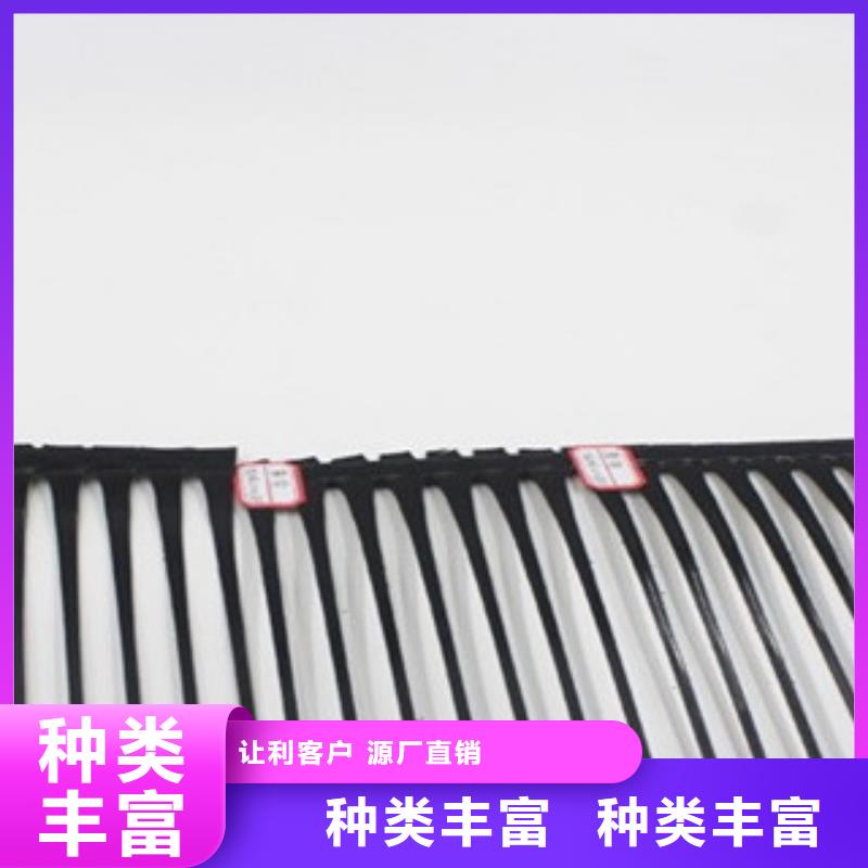 单向塑料格栅塑料土工格栅诚信可靠