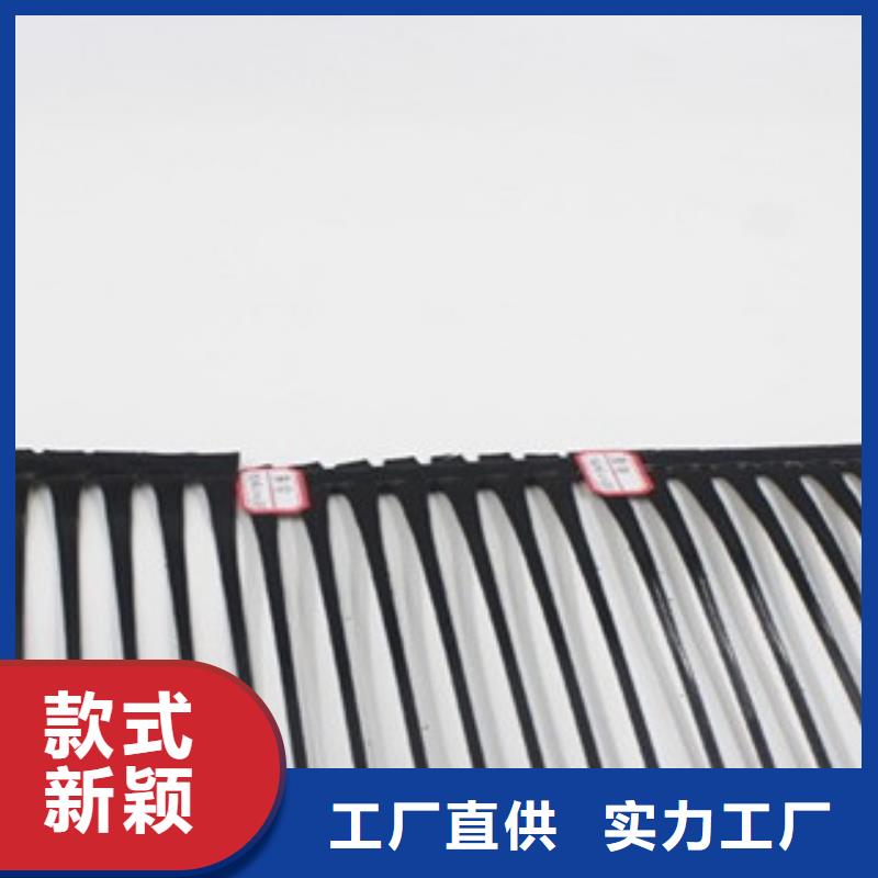 单向塑料格栅,膨润土防水毯定金锁价
