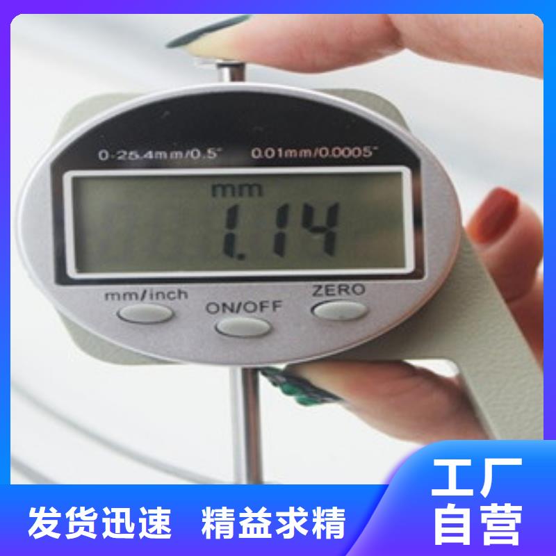 单向塑料格栅防裂贴抗裂贴诚信商家