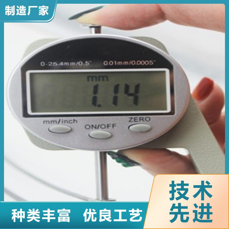 【单向塑料格栅】膨润土防水毯采购