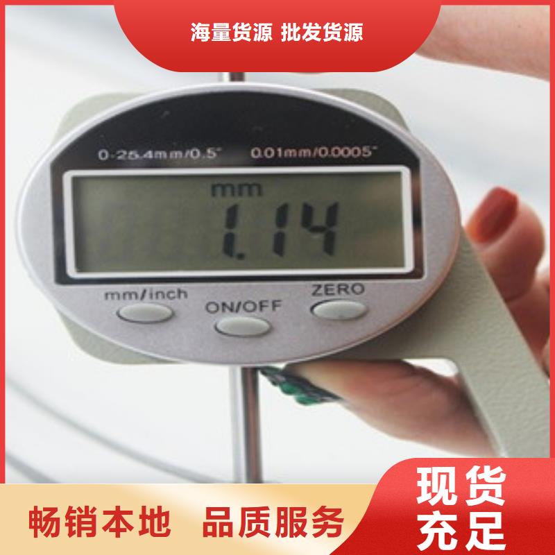 单向塑料格栅防裂贴抗裂贴源头直供