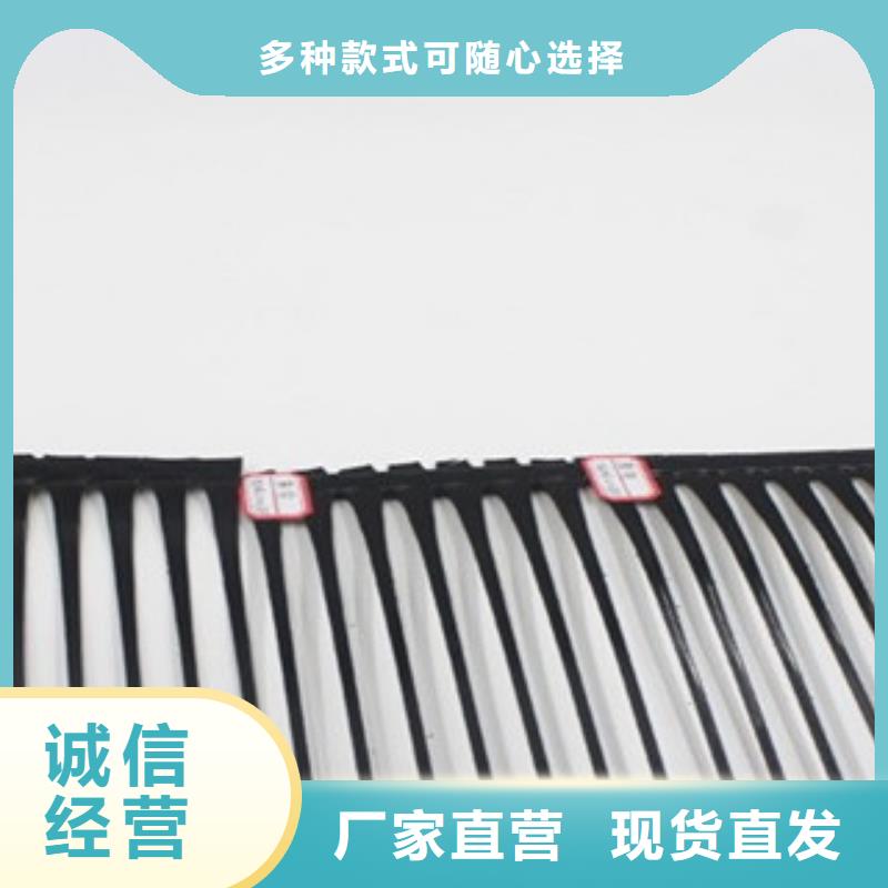 单向塑料格栅防裂贴抗裂贴诚信商家
