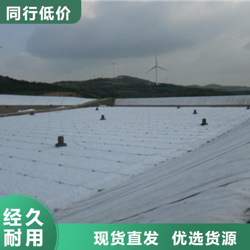 土工布三维植被网应用领域