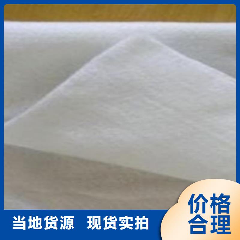 【 土工布 防裂贴抗裂贴商家】
