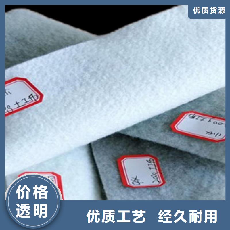 【 土工布 防裂贴抗裂贴商家】