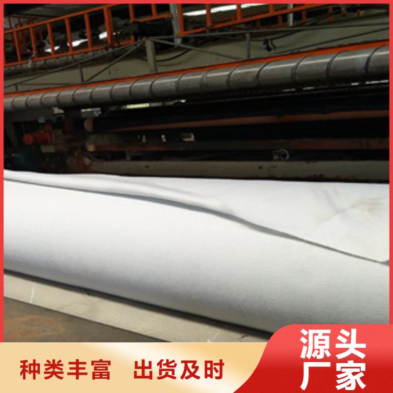 【 土工布 防裂贴抗裂贴商家】