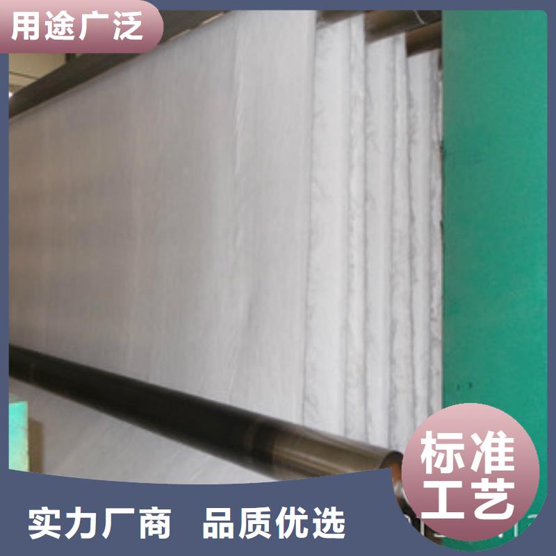 【 土工布 防裂贴抗裂贴商家】