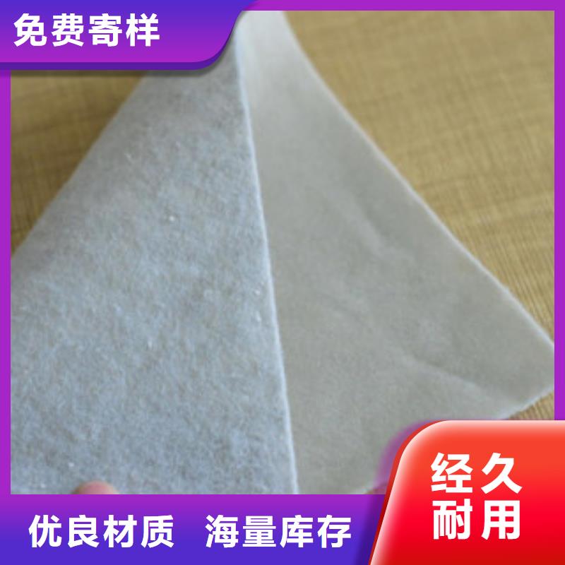 【 土工布 防裂贴抗裂贴商家】