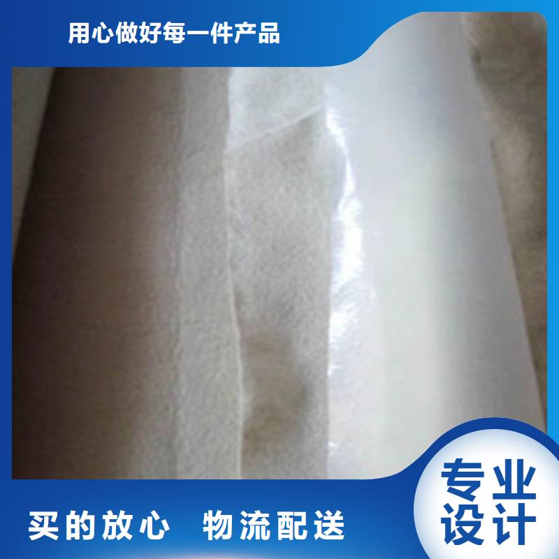 土工布-膨润土防水毯质量层层把关