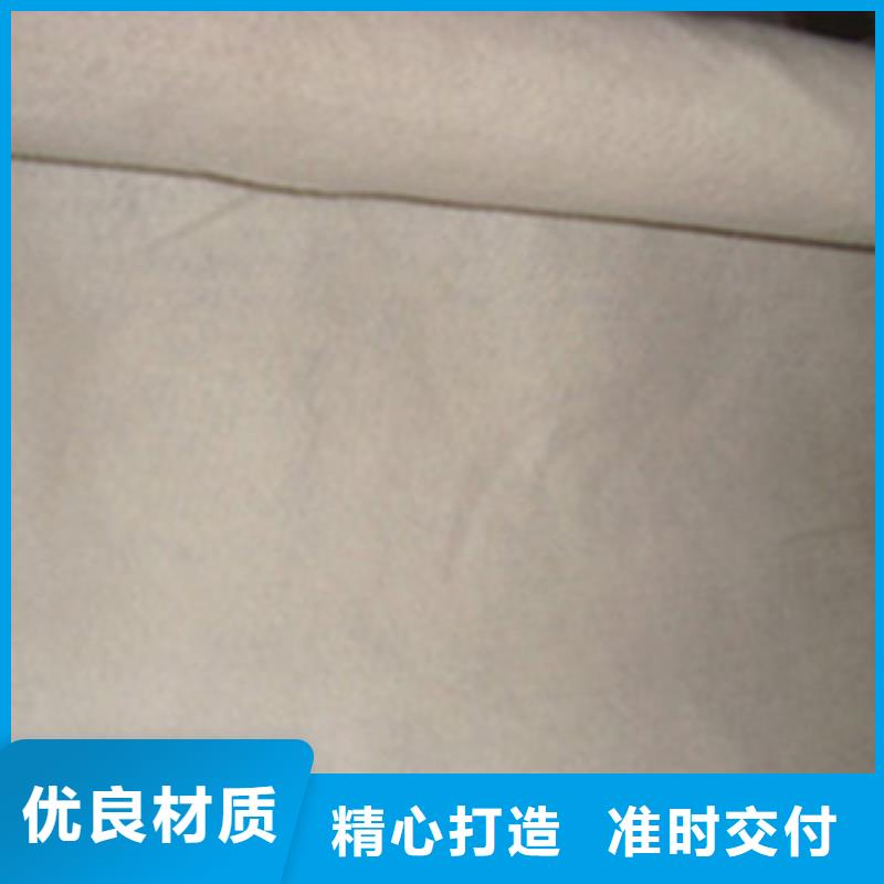 土工布-膨润土防水毯质量层层把关