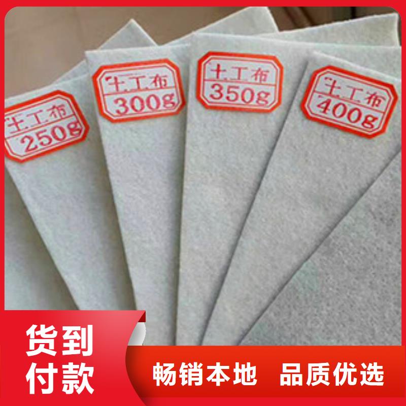 土工布_钢塑土工格栅详细参数
