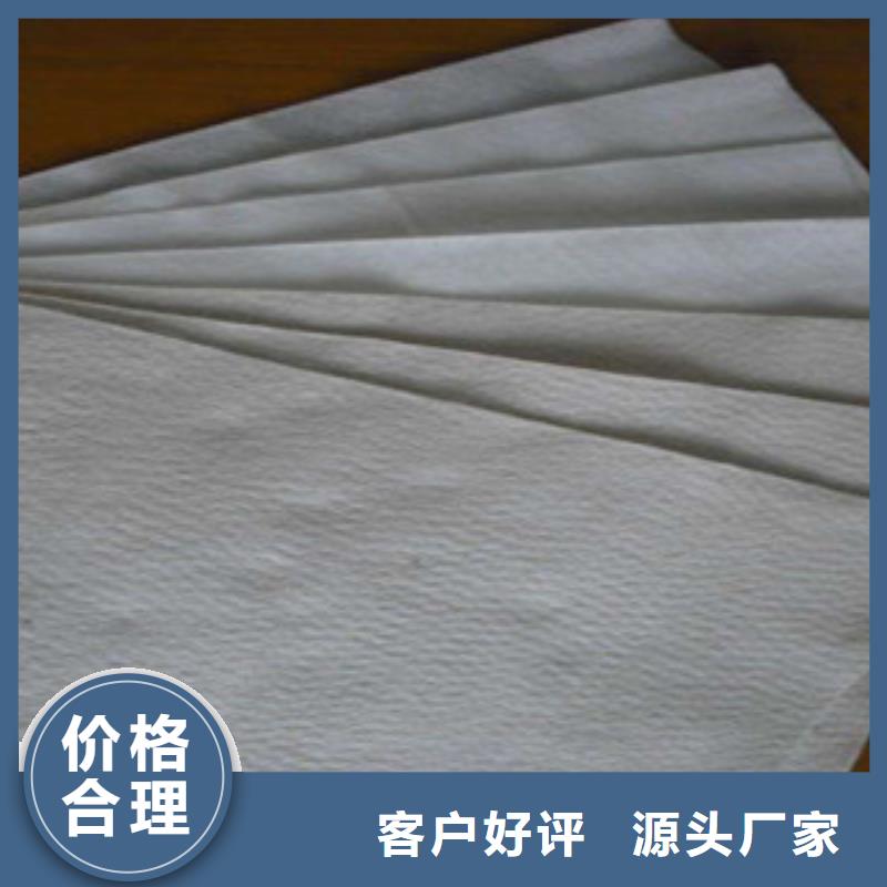 土工布-膨润土防水毯质量层层把关