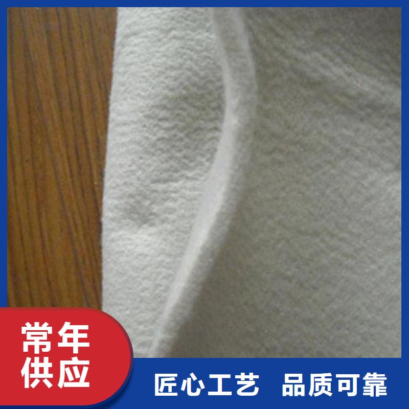 【 土工布 防裂贴抗裂贴商家】