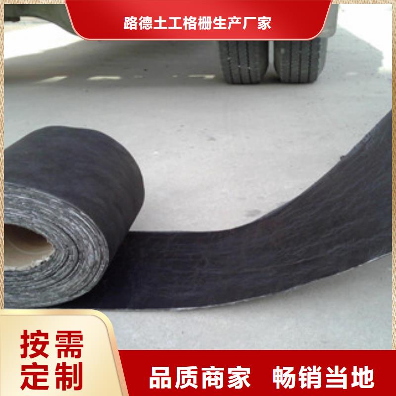 三维植被网视频-河南省开封市路德三维植被网可服务区域兰考|禹王台|漯河|驻马店|三门峡|许昌|信阳|商丘|安阳等