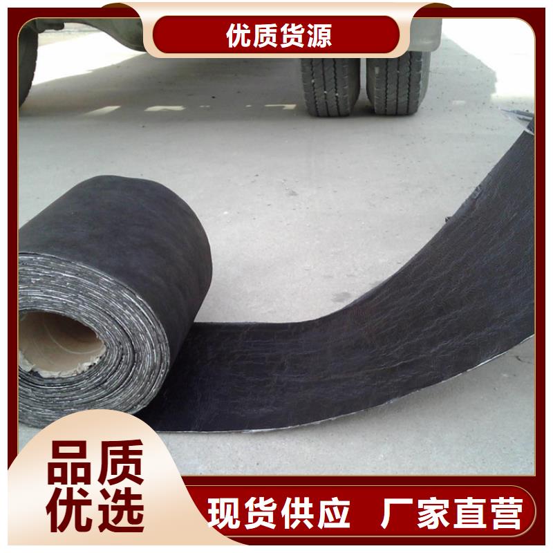 防裂贴,防裂贴抗裂贴价格实惠工厂直供