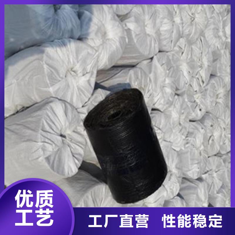 【 防裂贴_三维植被网严格把关质量放心】覆盖范围含|振安|元宝|辽阳|本溪|阜新|鞍山|锦州|铁岭