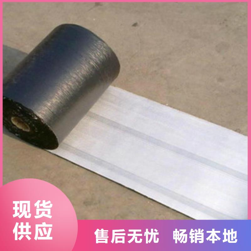 防裂贴,防裂贴抗裂贴价格实惠工厂直供