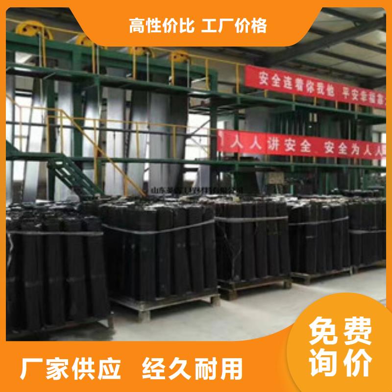 【 防裂贴_三维植被网严格把关质量放心】覆盖范围含|振安|元宝|辽阳|本溪|阜新|鞍山|锦州|铁岭