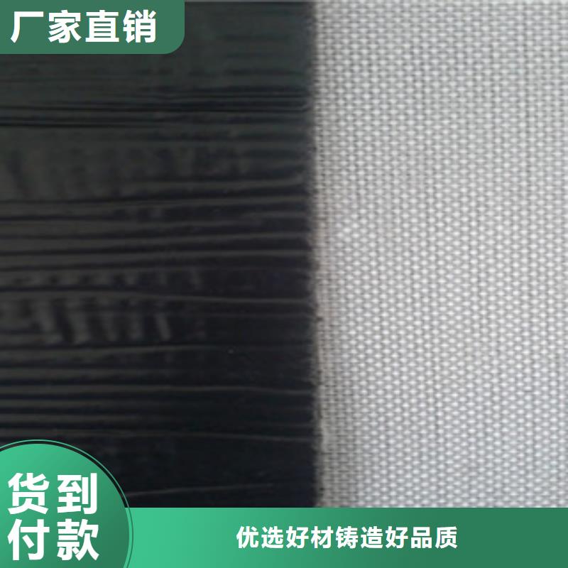 【 防裂贴_三维植被网严格把关质量放心】覆盖范围含|振安|元宝|辽阳|本溪|阜新|鞍山|锦州|铁岭