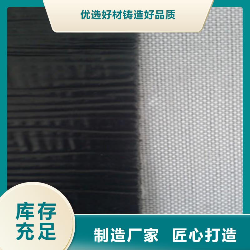 三维植被网视频-河南省开封市路德三维植被网可服务区域兰考|禹王台|漯河|驻马店|三门峡|许昌|信阳|商丘|安阳等