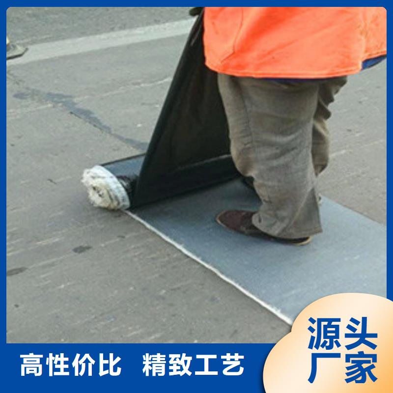 【 防裂贴_三维植被网严格把关质量放心】覆盖范围含|振安|元宝|辽阳|本溪|阜新|鞍山|锦州|铁岭