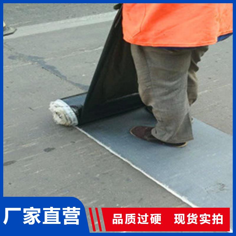 防裂贴,防裂贴抗裂贴价格实惠工厂直供