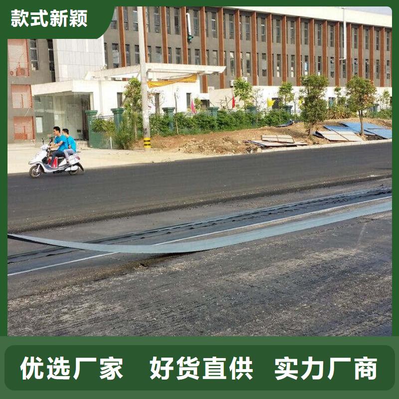 【 防裂贴_三维植被网严格把关质量放心】覆盖范围含|振安|元宝|辽阳|本溪|阜新|鞍山|锦州|铁岭
