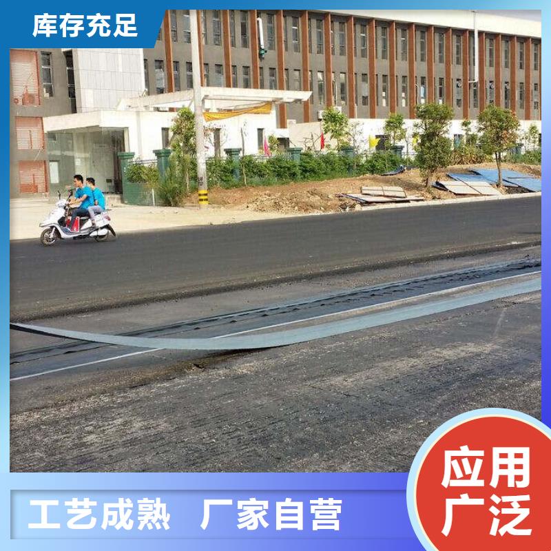 防裂贴,防裂贴抗裂贴价格实惠工厂直供