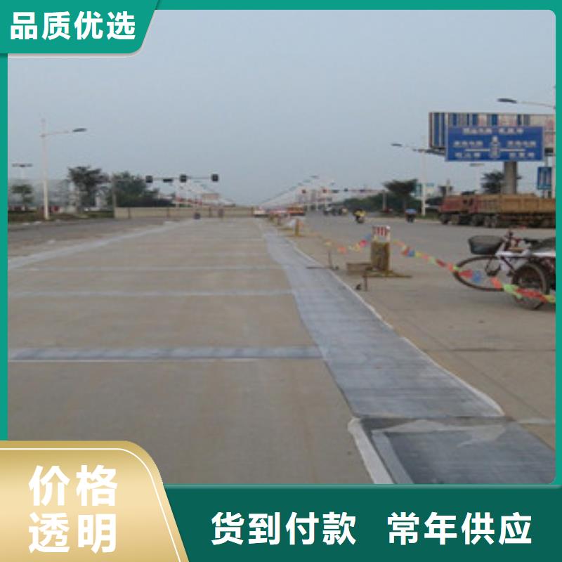 防裂贴,防裂贴抗裂贴价格实惠工厂直供