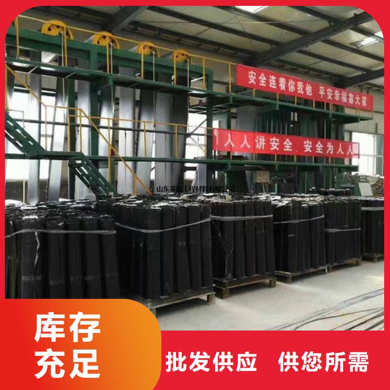 防裂贴,防裂贴抗裂贴价格实惠工厂直供