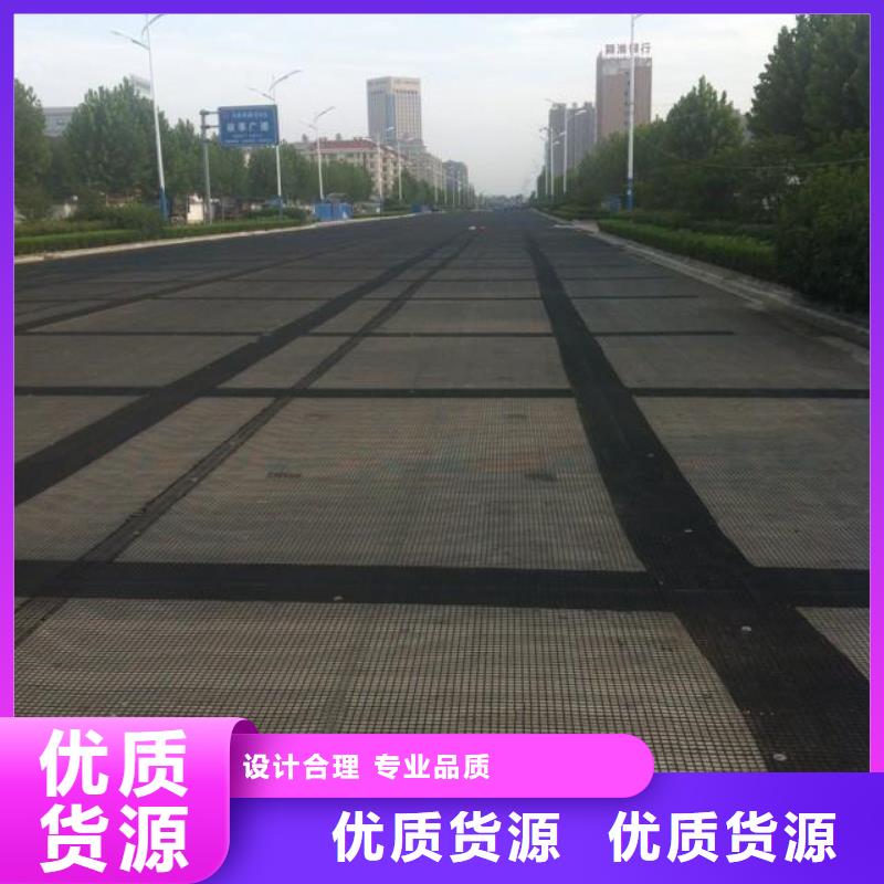 防裂贴,防裂贴抗裂贴价格实惠工厂直供