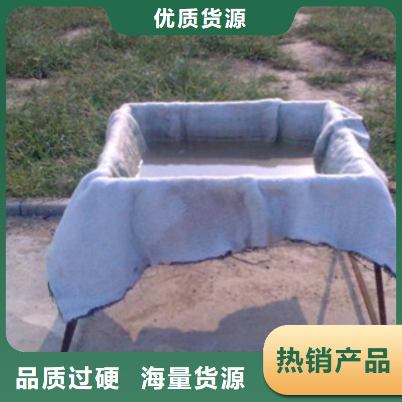 膨润土防水毯复合土工布产品优良