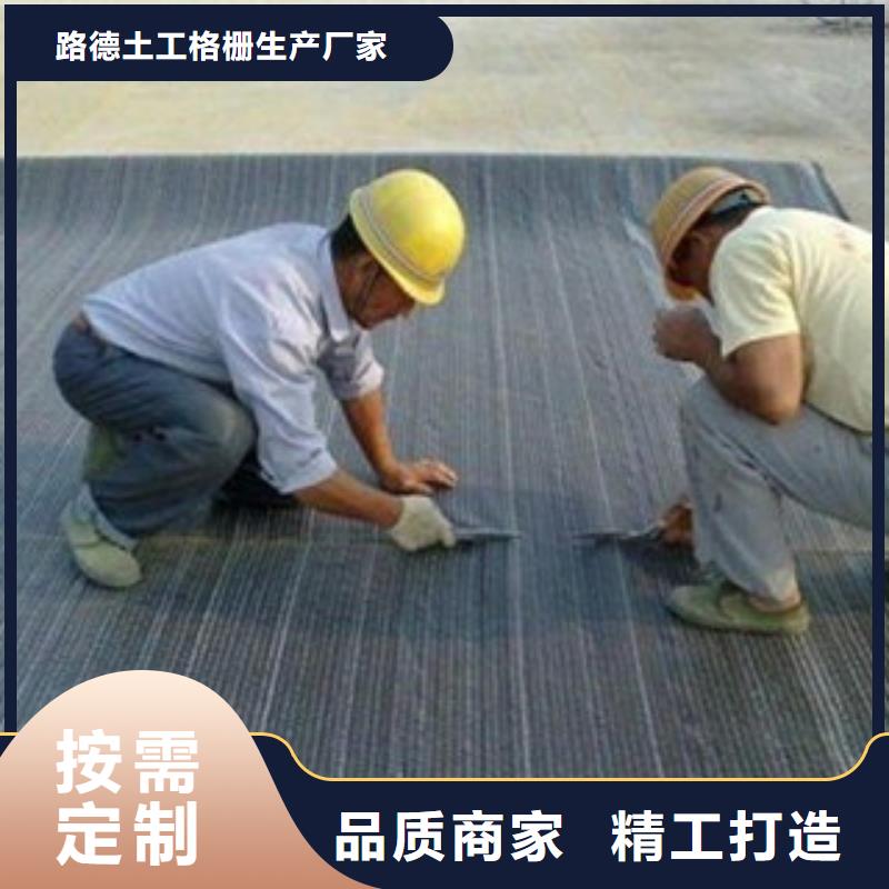 膨润土防水毯_钢塑土工格栅48小时发货