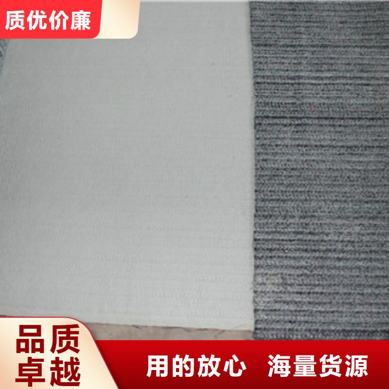 【膨润土防水毯】-塑料土工格栅好品质用的放心-路德土工格栅生产厂家(临汾市分公司)|覆盖地域霍州|曲沃|大同|晋城|长治|太原