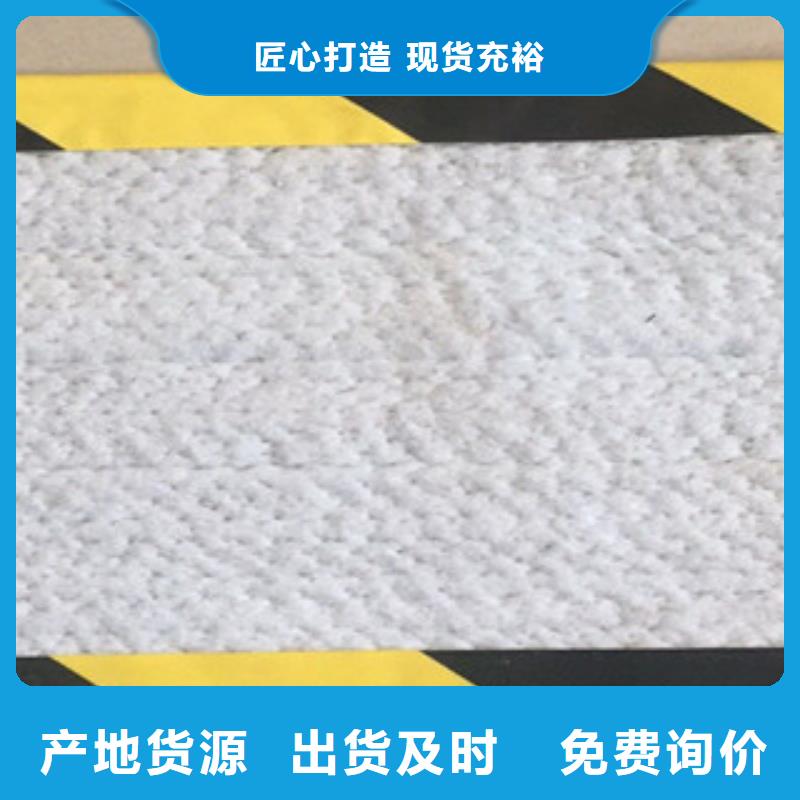 膨润土防水毯复合土工布产品优良