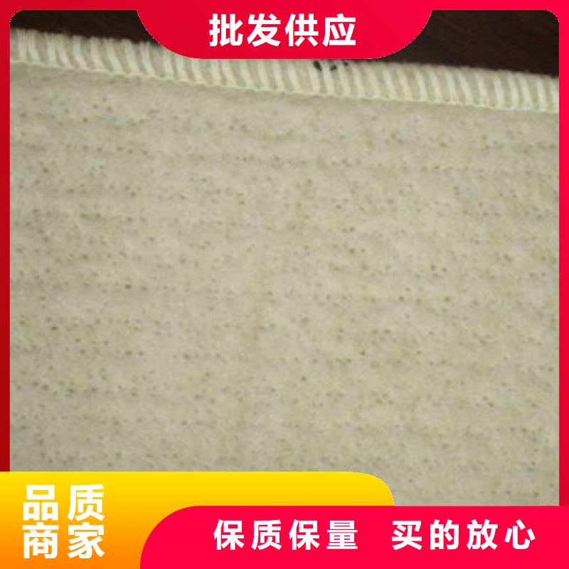 膨润土防水毯复合土工布产品优良