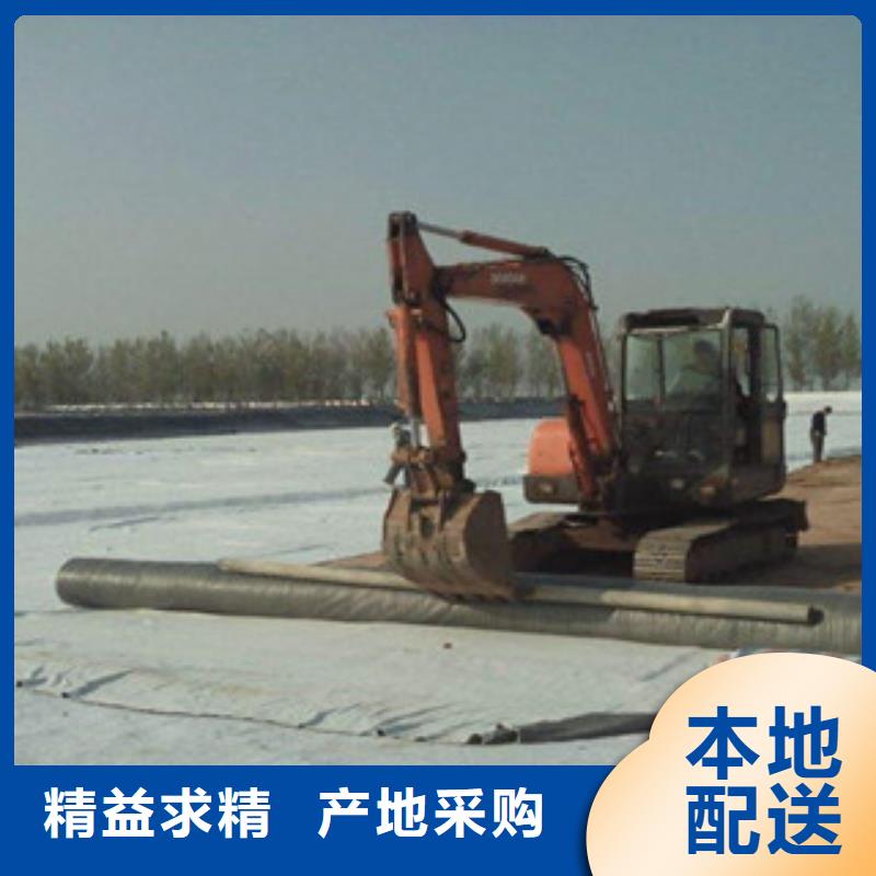 膨润土防水毯复合土工布产品优良